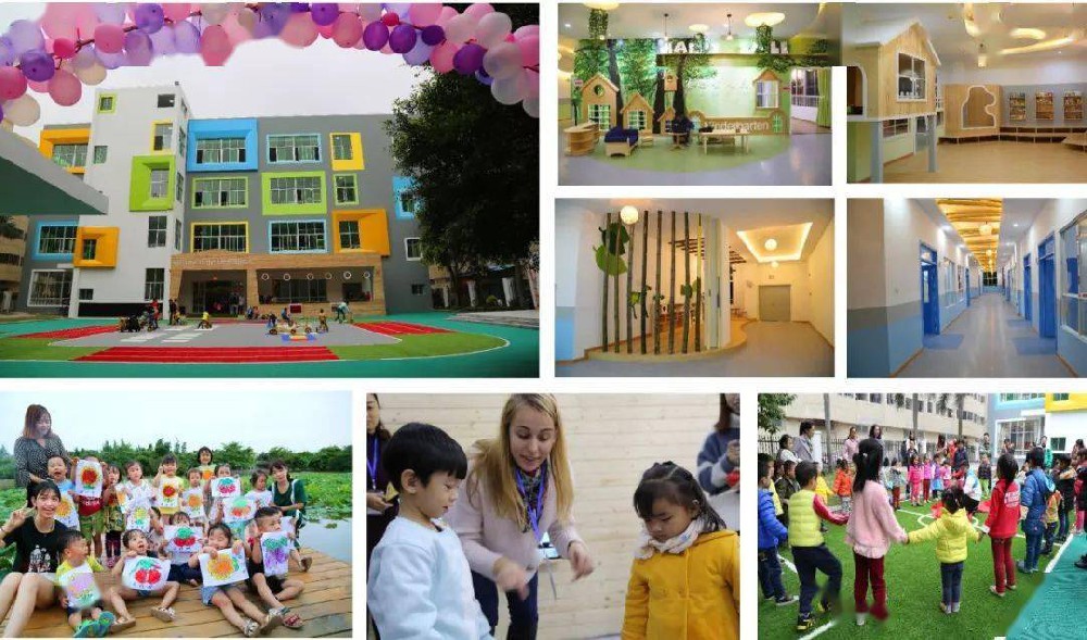 成都市幼师学校2015年自主招生章程